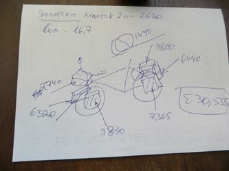 Poids du vélo sans bagage, 16,7 kilos.