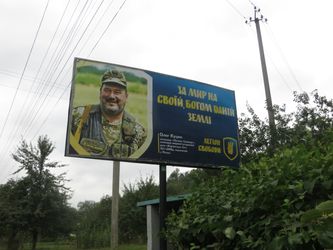 Affiche enjoignant à défendre l patrie!