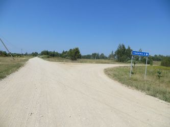 Une piste en Biélorussie. je me demande ce que ça donne quand il pleut ...